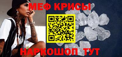 ГАЛЛЮЦИНОГЕННЫЕ ГРИБЫ Можайск