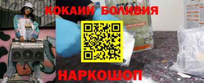 кристаллы Можга