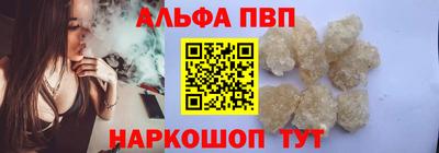 прущая мука Моздок