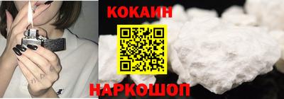 ГАЛЛЮЦИНОГЕННЫЕ ГРИБЫ Можайск