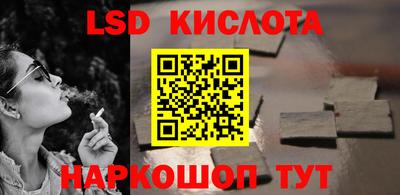 прущая мука Моздок