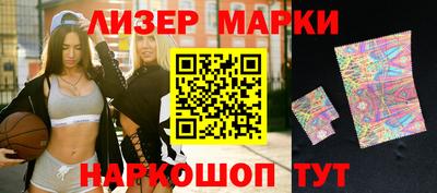 прущая мука Моздок