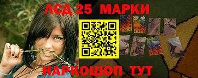 прущая мука Моздок