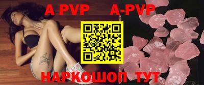 ГАЛЛЮЦИНОГЕННЫЕ ГРИБЫ Можайск