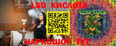 кристаллы Можга
