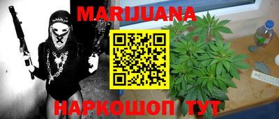 прущая мука Моздок