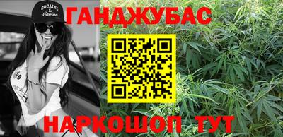 ГАЛЛЮЦИНОГЕННЫЕ ГРИБЫ Можайск
