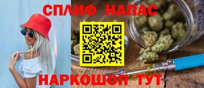 прущая мука Моздок