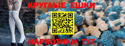 прущая мука Моздок