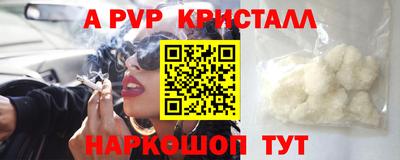 прущая мука Моздок