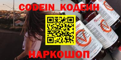 кристаллы Можга