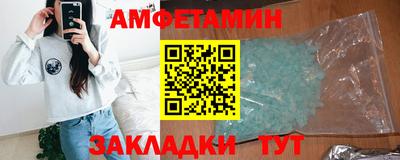 ГАЛЛЮЦИНОГЕННЫЕ ГРИБЫ Можайск