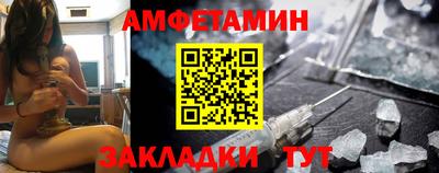 кристаллы Можга