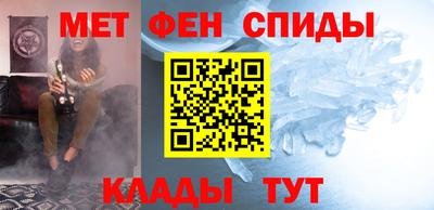 прущая мука Моздок