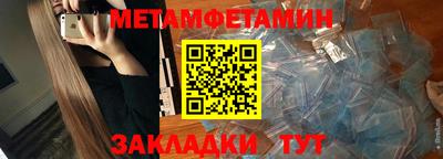 ГАЛЛЮЦИНОГЕННЫЕ ГРИБЫ Можайск
