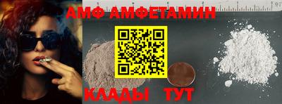 прущая мука Моздок