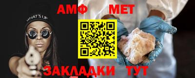 кристаллы Можга