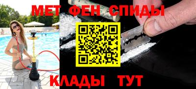 ГАЛЛЮЦИНОГЕННЫЕ ГРИБЫ Можайск
