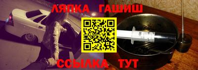 кристаллы Можга