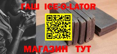 прущая мука Моздок