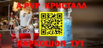 прущая мука Моздок