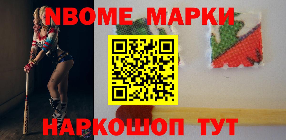 kraken ССЫЛКА  LSD-25 экстази ecstasy  Вход с VPN  Вольск 